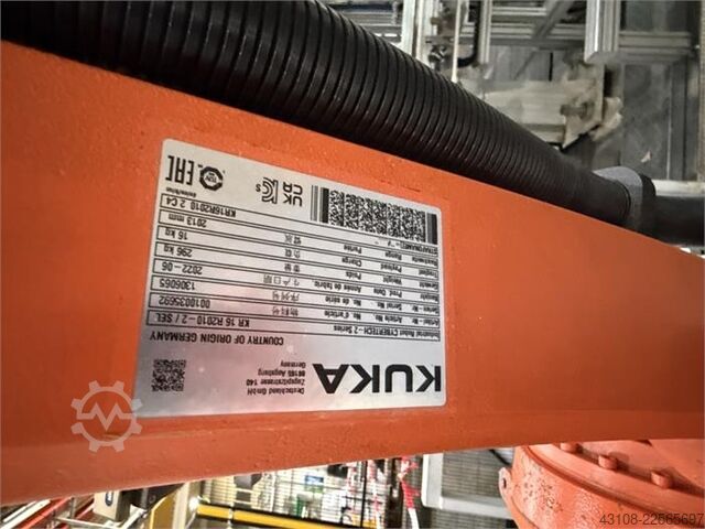 نظام بوابة روبوتية مزود بخمسة روبوتات KUKA KR 16 R2010-2