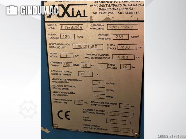 액시얼 PHS-W-124 Axial PHS-W-124