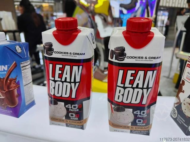 完整的装瓶生产线