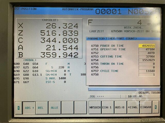 مخرطة رأسية EMAG VSC 7