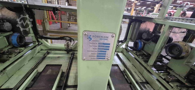 Четырёхкратная экструзионная линия KraussMaffei Vierfachhaus