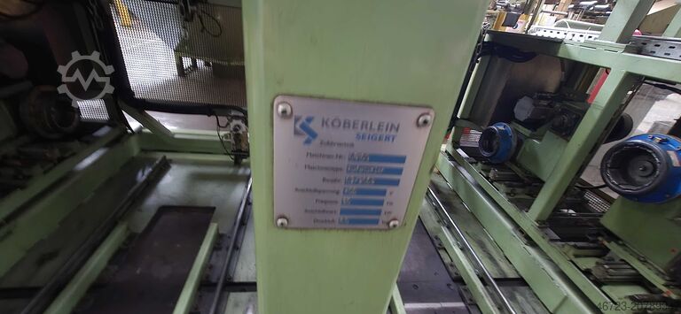 Четырёхкратная экструзионная линия KraussMaffei Vierfachhaus