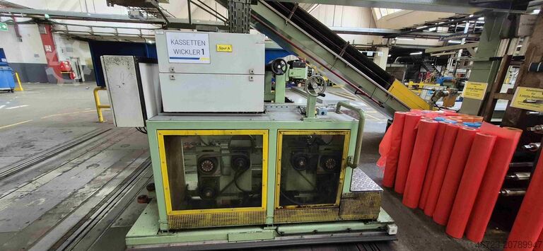 Четырёхкратная экструзионная линия KraussMaffei Vierfachhaus