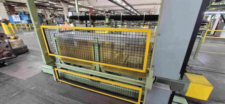 Четырёхкратная экструзионная линия KraussMaffei Vierfachhaus