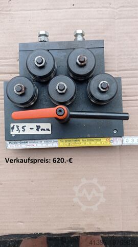 устройство для правки