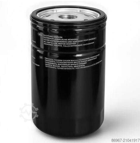 Filter Set for Compressor CORMAK Zestaw filtrów do kompresora LUFT 700