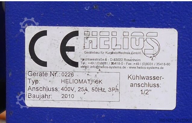 Сушарка для гранул Helios Heliomat