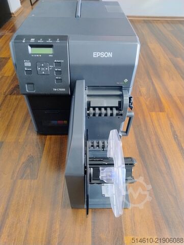 デジタル印刷機 Epson C7500G