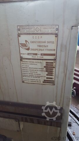 Generator stožastih zupčanika Saratov 5C280P, 5C276P