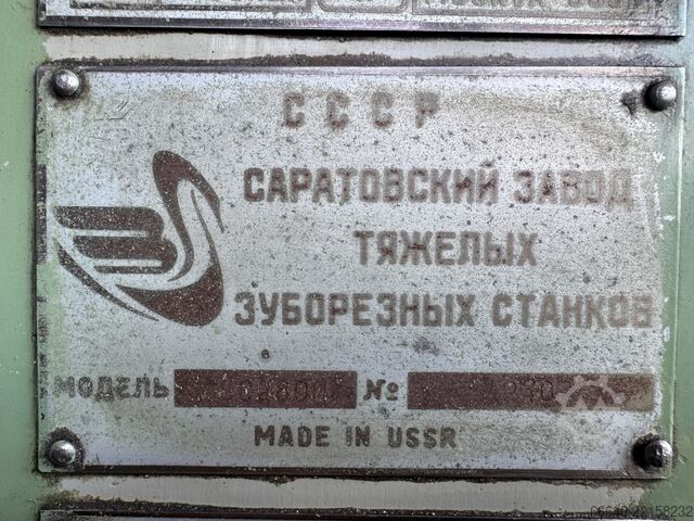 Spirālveida konisko zobratu ģenerators Saratov 5C280P