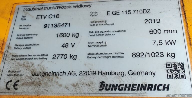 Reach Trucks Jungheinrich ETV C16 /3438mh/ 7.1m/ big tires
