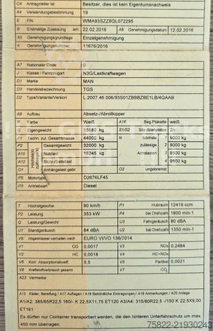 شاحنة خلاطة خرسانة MAN TGS 41.480 / 8X6 / Man+Ret / Abroller+Mixer