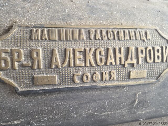 Erdmann Export Import Erdmann Export Import Erdmann Export Import