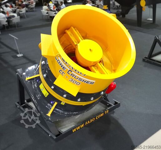 كسارات المخروط / كسارات الحجارة FABO cone crusher / stone crusher 300-400 TPH Cone crusher CC-300
