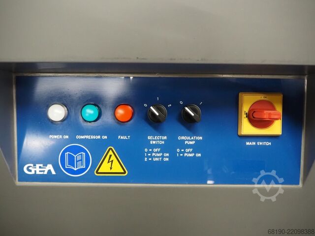 盐水冷却器 GEA Superchill