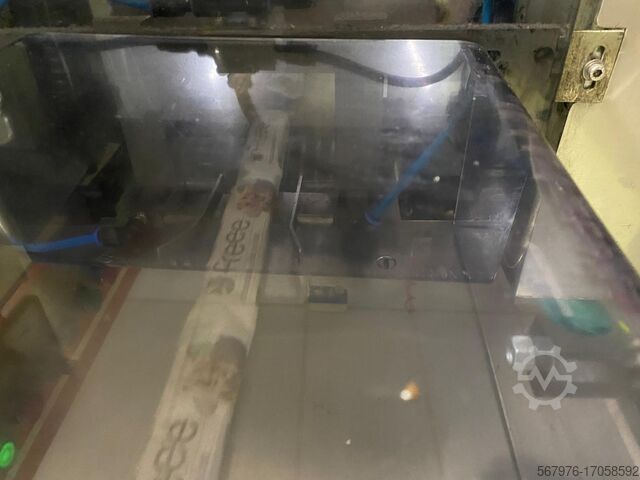 食品包装机械 Record Packaging Machinery Scorpion Flow Wrapper