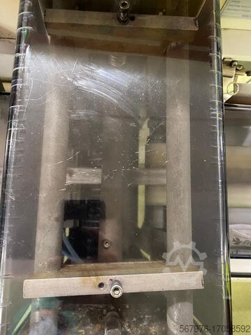 食品包装机械 Record Packaging Machinery Scorpion Flow Wrapper