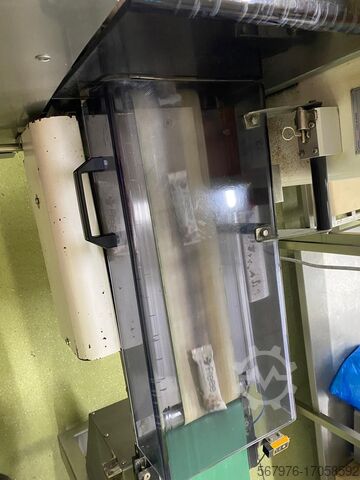 食品包装机械 Record Packaging Machinery Scorpion Flow Wrapper