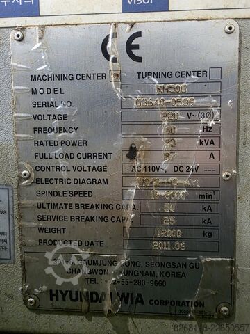 Horizontal machining center Hyundai WIA KH50G