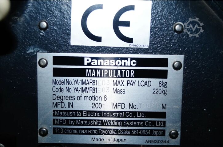 Upravljačka jedinica Panasonic YA-1MAR81ED3