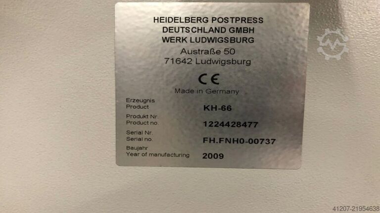 折叠机 Heidelberg Stahlfolder KH 66/4-KZL/R MCT