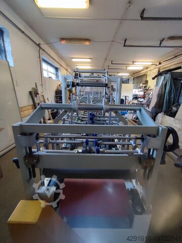 фасовочная машина Pals mek Plastik Makinalari LM300 P