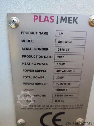 фасовочная машина Pals mek Plastik Makinalari LM300 P