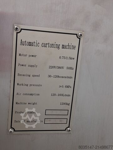 পরিপূরক যন্ত্র SINOPED BLISTER PACKING MACHINE DDP 360