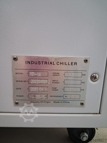 পরিপূরক যন্ত্র SINOPED BLISTER PACKING MACHINE DDP 360