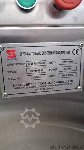 পরিপূরক যন্ত্র SINOPED BLISTER PACKING MACHINE DDP 360