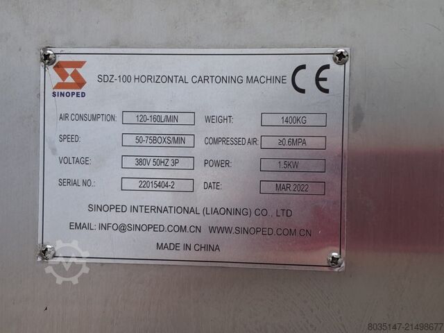 পরিপূরক যন্ত্র SINOPED BLISTER PACKING MACHINE DDP 360