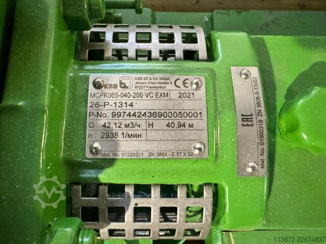 Высоконасосный насос KSB KSB MCPK150-125-200 VX LXM
