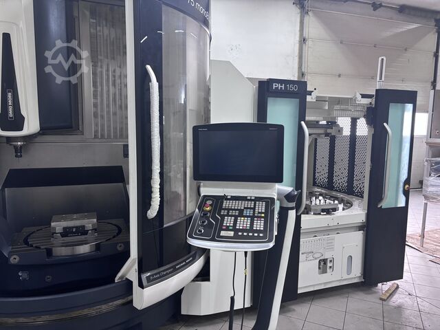 универсальный обрабатывающий центр DMG DMU 75 Monoblock + PH150