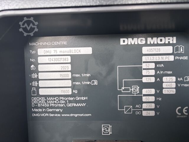 универсальный обрабатывающий центр DMG DMU 75 Monoblock + PH150
