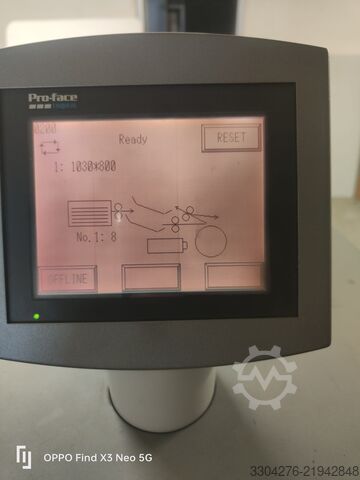 অফসেট ছাপার যন্ত্র Heidelberg 2340