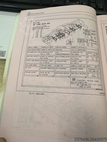 машина за лазерно рязане Mazak 3 D Fabri Gear FG150