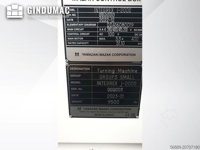 车铣中心 Mazak INTEGREX j-200S
