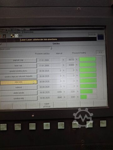 лазерна машина за рязане TRUMPF TruLaser 5030