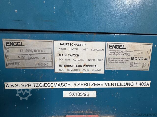 注塑机 ENGEL 1000DUO