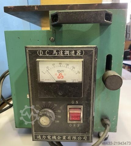 Matchling MCL-300R