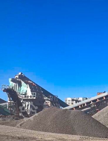 Mulningsbúnaður SECOND HAND 180-300 T/H CRUSHING PLANT SECOND HAND 180-300 T/H CRUSHING PLANT