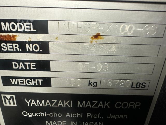 数控车铣中心 Mazak Integrex 100-III S