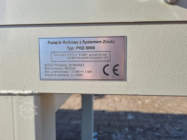 কাঠের গুঁড়ি ফিডার, কনভেয়র TECHNOW PRK-5000