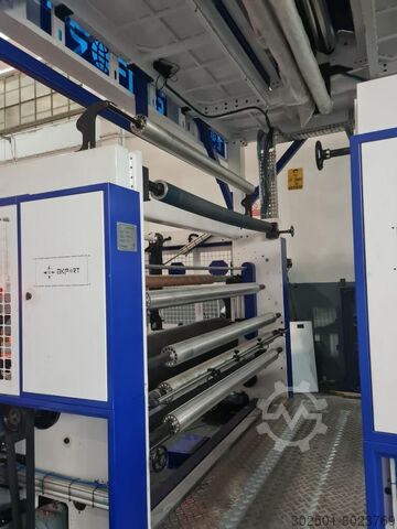 Plastic Shrink Film,Packaging Ekstrüder AKPORT MAKİNE TAUREX 65-90-65 / 1700