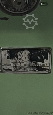 Sägeblattschärfmaschine neznámy - vyrobené V CCCP 