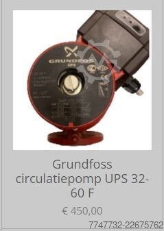 সার্কুলেশন পাম্প grundfoss UPS 32-60 F 220