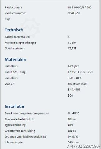 Cirkulationspump grundfoss UPS 65-60/2 F 340