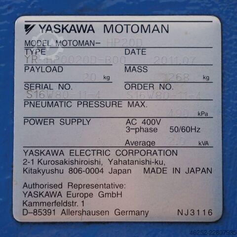 工业机器人 Yaskawa Motoman HP20D mit DX100