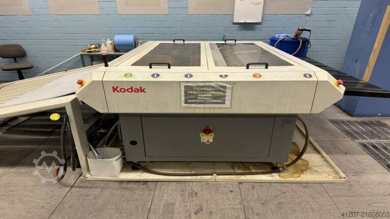 CTP 공장 Kodak Mercury 1550