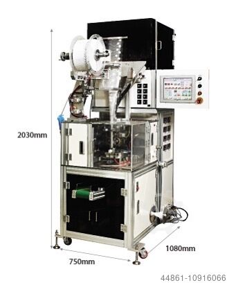 Triangular + rectangular tea bag machine Epanie (Korea) CB-130